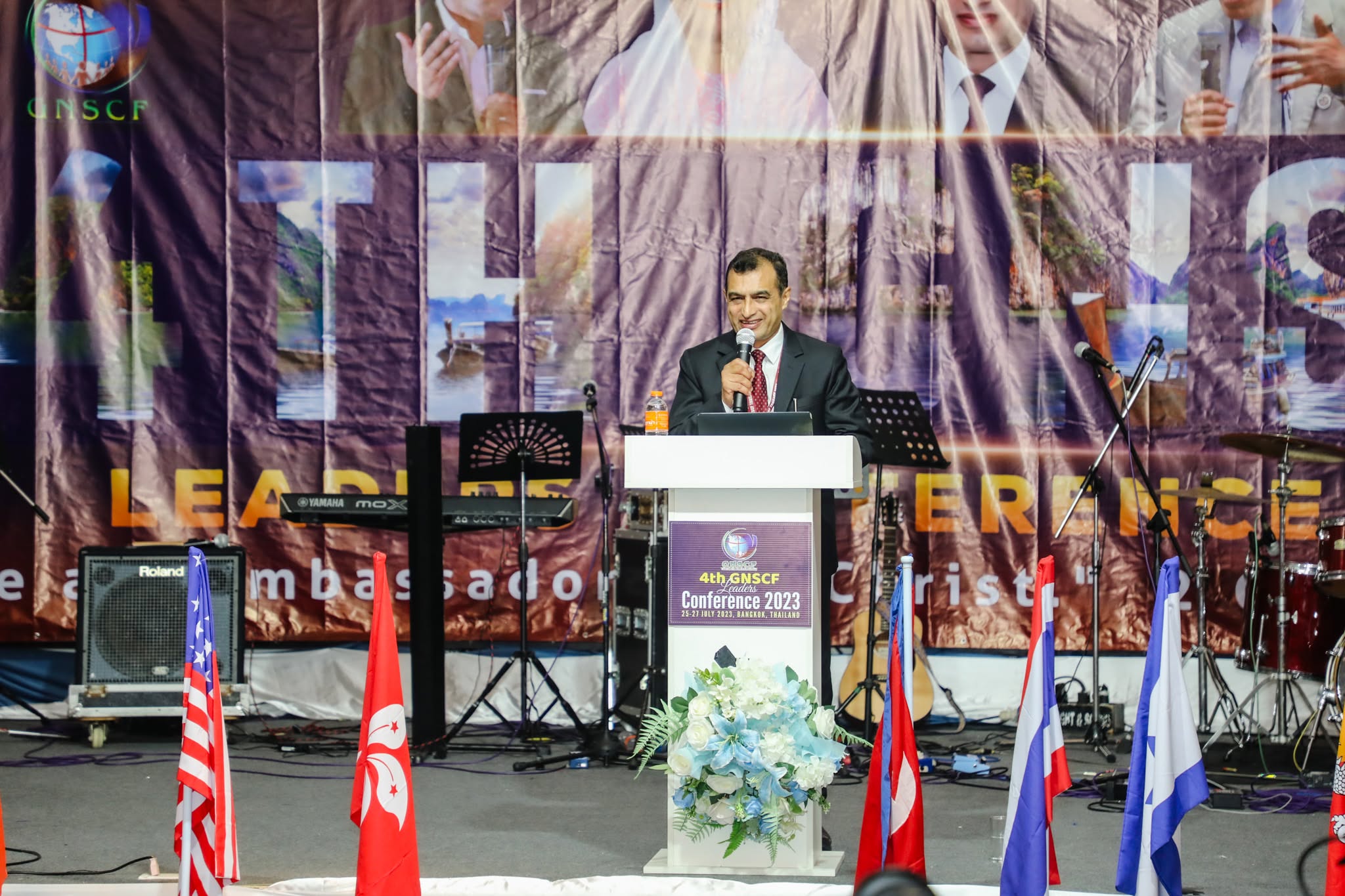 4th GNSCF Leaders' Conference